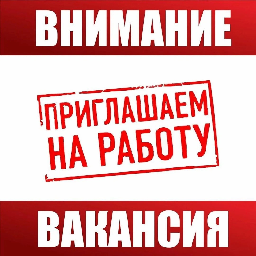 ТУЭТТ главная